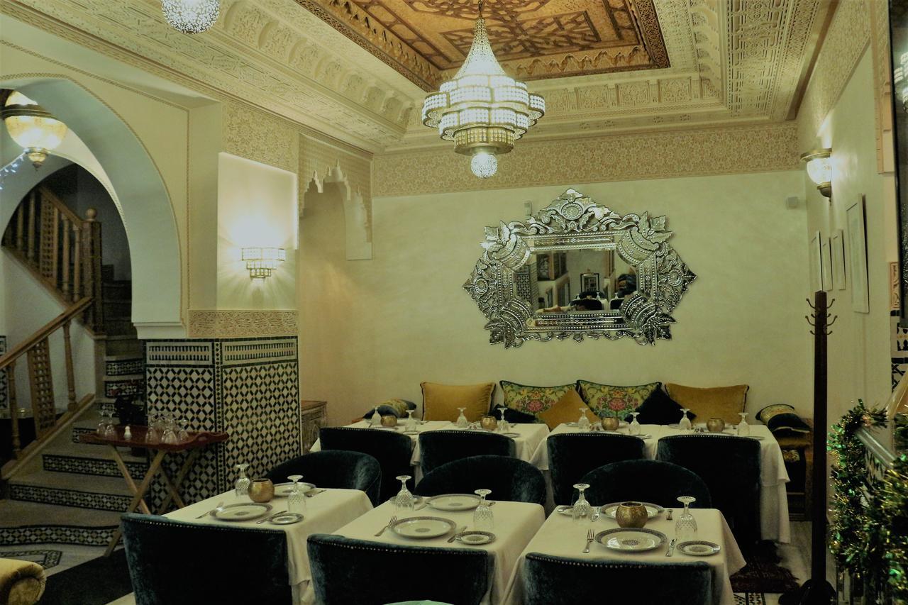 Guest house Palais Zahia & Tangier